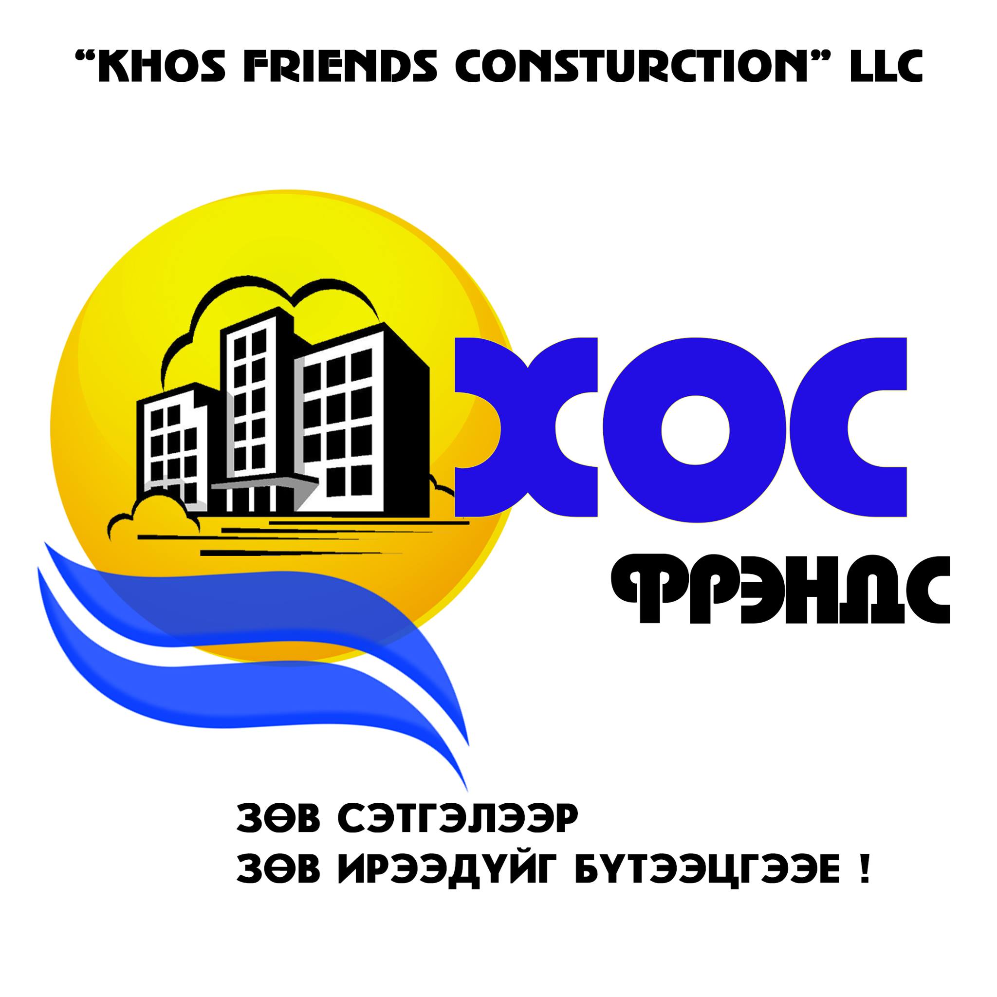 /logos/26.jpg
